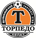 Торпедо-БелАЗ
